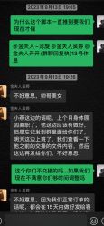 -金夫人婚纱摄影(华南店)