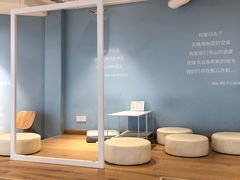 -猫的天空之城概念书店(北戴河蔚蓝海岸店)