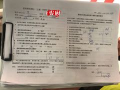-Dr.stretch·拉伸博士(环球金融中心店)
