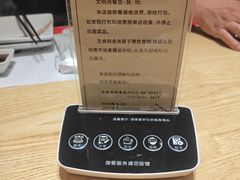 -清水日本料理铁板烧(学府路店)