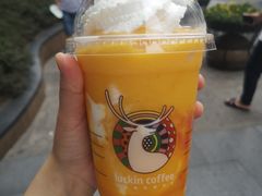 -瑞幸咖啡(未来国际大厦店)