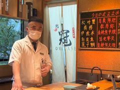 -鮨冠OMAKASE食べ放题(北京首店)