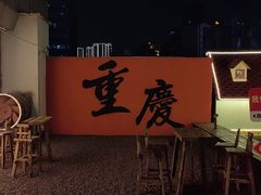 -阳光世纪奥特莱斯店