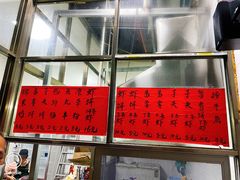 -信二嫂虾饼(振兴路店)