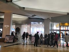 门面-喜茶(永旺梦乐城店)