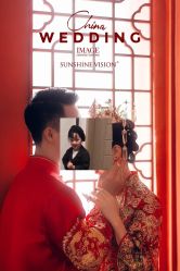 -日光视觉婚纱摄影(旗舰店)