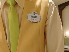 -环球影城莲花园 The Lotus Garden Universal Studios 