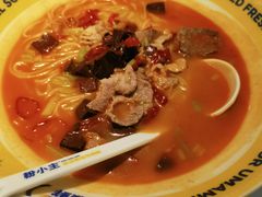 -粉小主·贵州酸汤牛肉粉(南京仙林金鹰店)