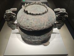 -齐文化博物馆