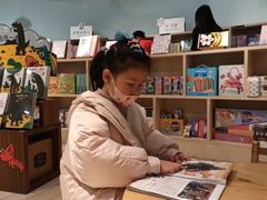 -方所(华润万象城店)