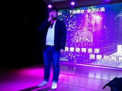 -邓丽君音乐主题餐厅