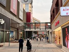 -中粮·祥云小镇
