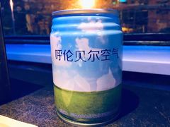 -很久以前羊肉串(打浦路店)