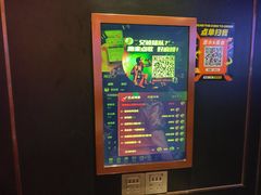 -萧邦音乐会所KTV(向西店)