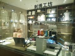 -无印良品餐堂 MUJI Diner(成都太古里店)