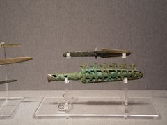 -鄂尔多斯青铜器博物馆