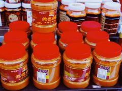 -沙县小吃文化城