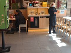 -和合谷(长虹桥店)