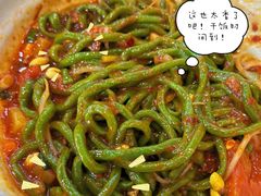 -手擀菠菜面(西康路店)