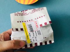 -百年义利(东直门店)