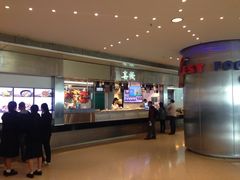 -喜悦轩酒家(德福广场店)