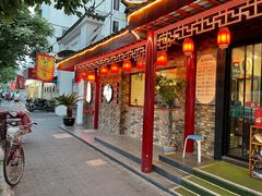 -公园饭店