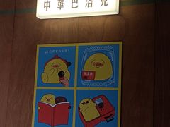 -仁义涵西餐·咖啡(中华巴洛克店)