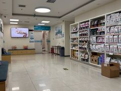 -美联众合动物医院·24h京西诊疗中心