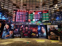 -武商摩尔影城(国广IMAX激光店)
