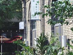 -绿地·中山里