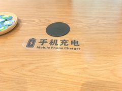 -招商银行(重庆鲁能星城支行)