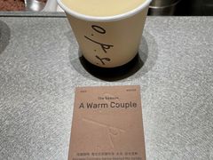 -O.P.S. CAFE