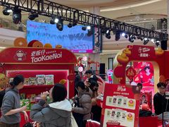 -龙湖重庆时代天街