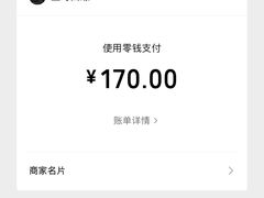 -三哥田螺(北书院街店)