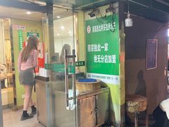 -清真·西北桥头拉面大王(丁家桥店)