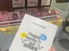-海马体照相馆(正佳广场店)