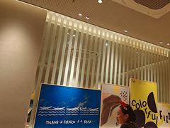 -菲滋意式餐厅(富阳东方茂店)