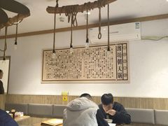 -韩邦朝天锅