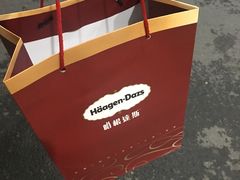 -哈根达斯(虹口店)