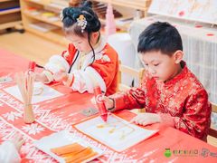 -绿橙国际幼儿园(汤泉逸墅校区)