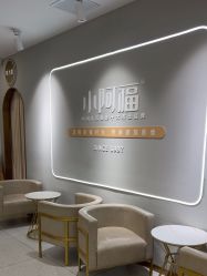 -小阿福儿童摄影(华中智谷店)
