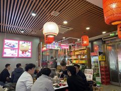 -大四喜·鲜牛肉火锅(洛阳大学城店)