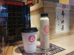 -寿奶茶·鲜奶与茶(合生汇购物中心店)