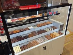 -Laderach 莱德拉(上海环贸iapm店)