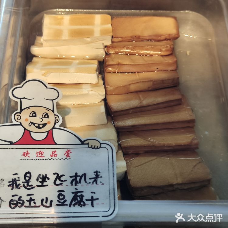有日子没吃江西菜了