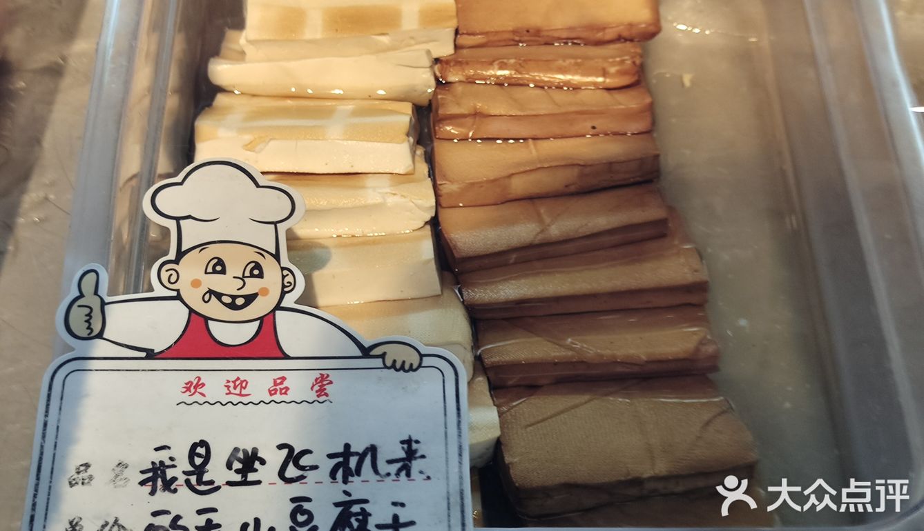 有日子没吃江西菜了