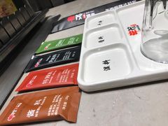 -丰茂烤串(建设街店)