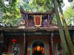 -都江堰普照寺