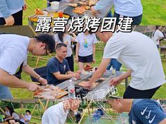 -松山湖南湖湾露营营地