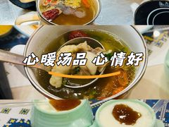 -乡村馕坑肉·烧烤·新疆菜·本地人更爱吃(阿勒泰首店)